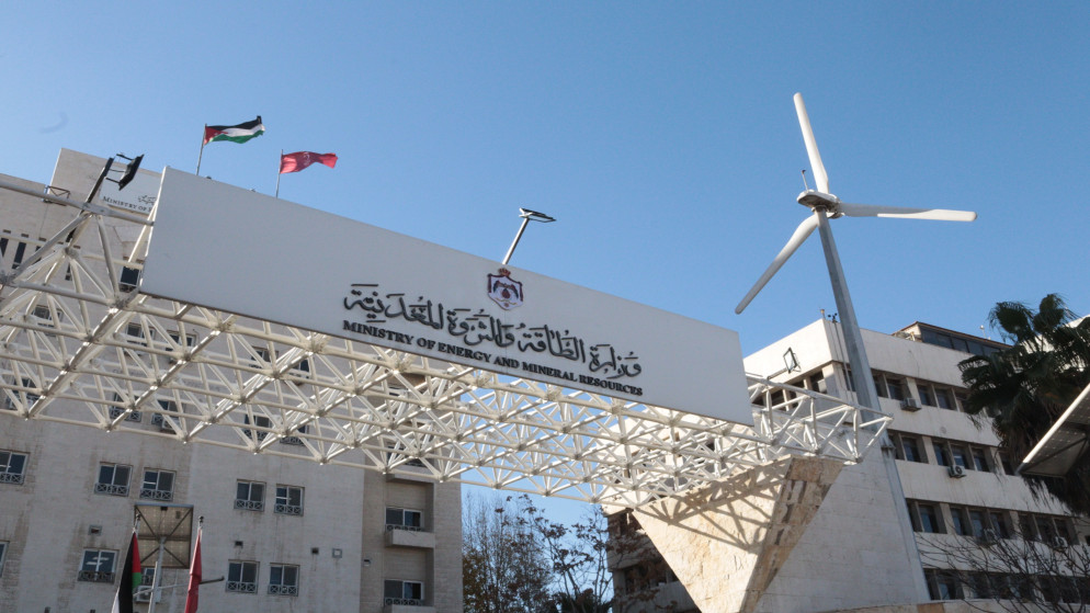 الحكومة تمدد اتفاقية الهيدروجين الأخضر وتبحث تحفيز المستثمرين فيها