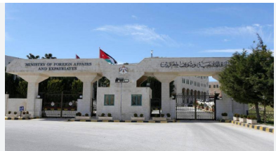 الأردن يدين إقرار الكنيست الإسرائيلي حظر أنشطة الأنروا في فلسطين