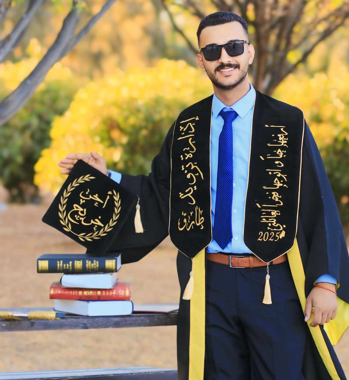 طارق العنانزة  ..  الف مبارك التخرج