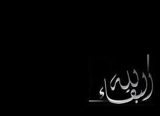وفيات الخميس 21-5-2015