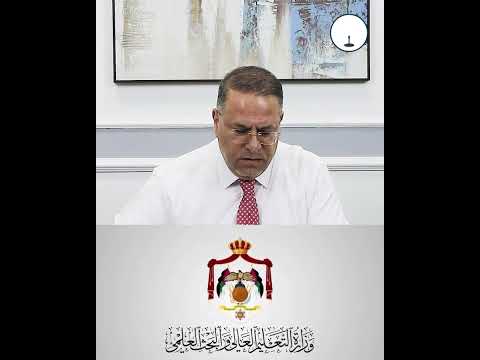 ضمن سلسلة اتصالات الزميل الخالدي بالوزارات "وزارة هامّة لم ترد على (11) محاولة ومقسم يفصل وهواتف للديكور فقط"