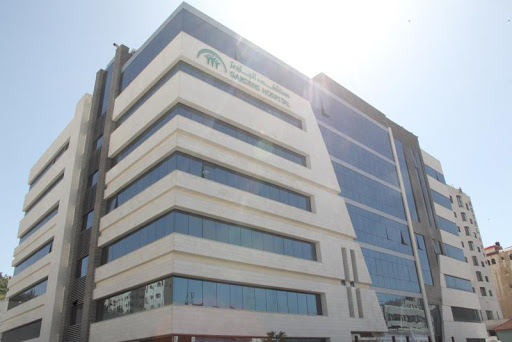 10 أعوام من عمر مستشفى الجاردنز ..  تميز في الرعاية الطبية وعناية فائقة بالمرضى حتى أصبحت من أفضل المستشفيات الأردنية