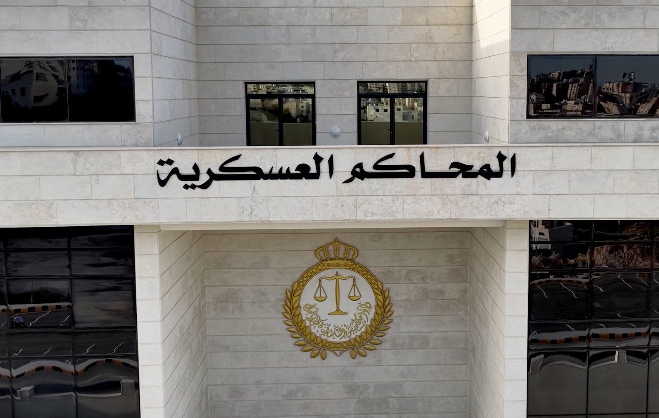  "القضاء العسكري" توقف مؤقتا استقبال المراجعين في المحاكم العسكرية وأمن الدولة