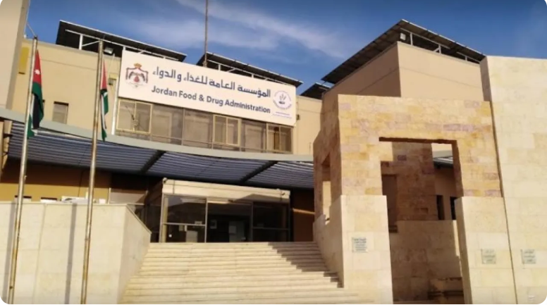 الغذاء والدواء: فحوصات دقيقة ومشددة للمواد الغذائية المستوردة والمحلية