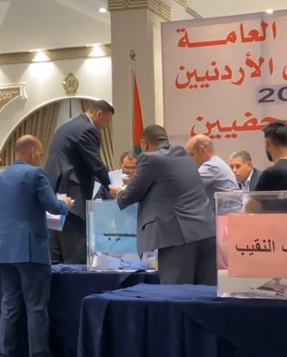 بدء عمليات فرز صناديق الاقتراع في انتخابات نقابة الصحفيين