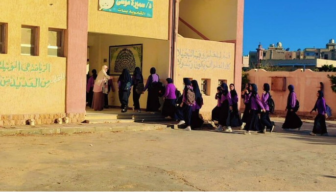 استدراج ومخدرات ..  واقعة بشعة تهز مدرسة بنات مصرية