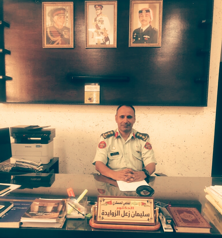 القاضي الدكتور سليمان الزوايدة تهانينا 