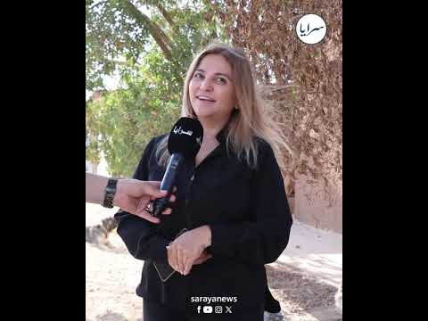 ملجأ يؤوي اكثر من 1300 روح يواجه قرار الإخلاء … ومصير الحيوانات غير معروف