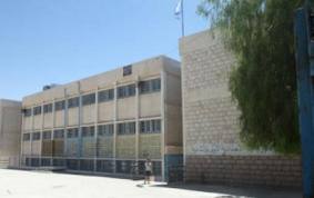 هام جدا لطلاب مدارس وكالة الغوث