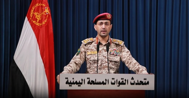 بصاروخ "فلسطين 2" ..  القوات اليمنية تستهدف مطار "بن غوريون"