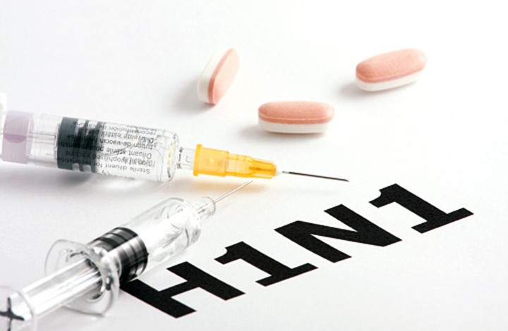 توضيح من وزارة الصحة للمواطنين بخصوص الإصابة بإنفلونزا الخنازير  ..  تفاصيل