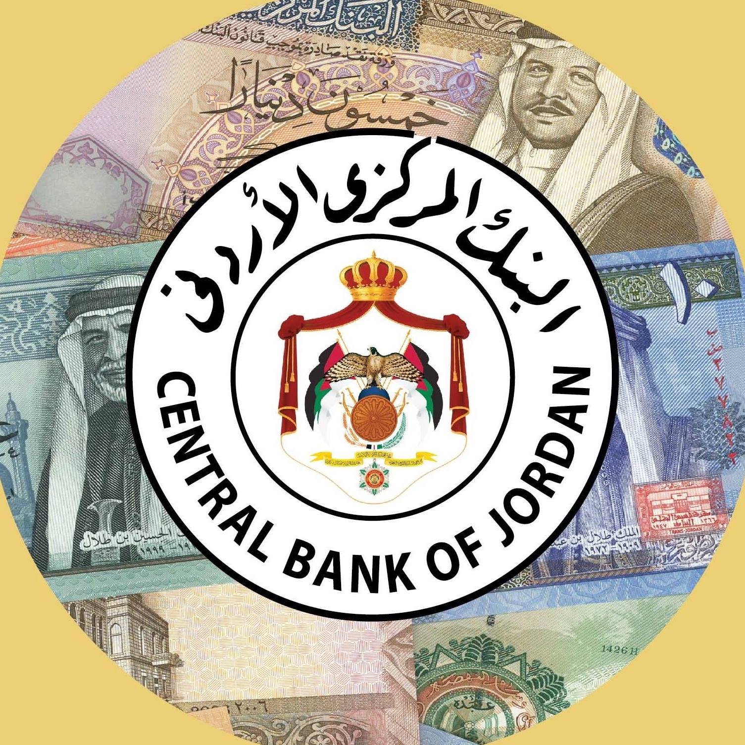 البنك المركزي : 776 مليون دولار إجمالي الاستثمار الأجنبي الوارد الى المملكة خلال النصف الأول من عام 2023 