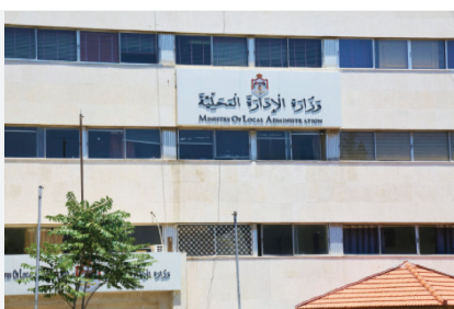 هل تُحل المجالس البلدية قبل موعدها؟ الحكومة توضح