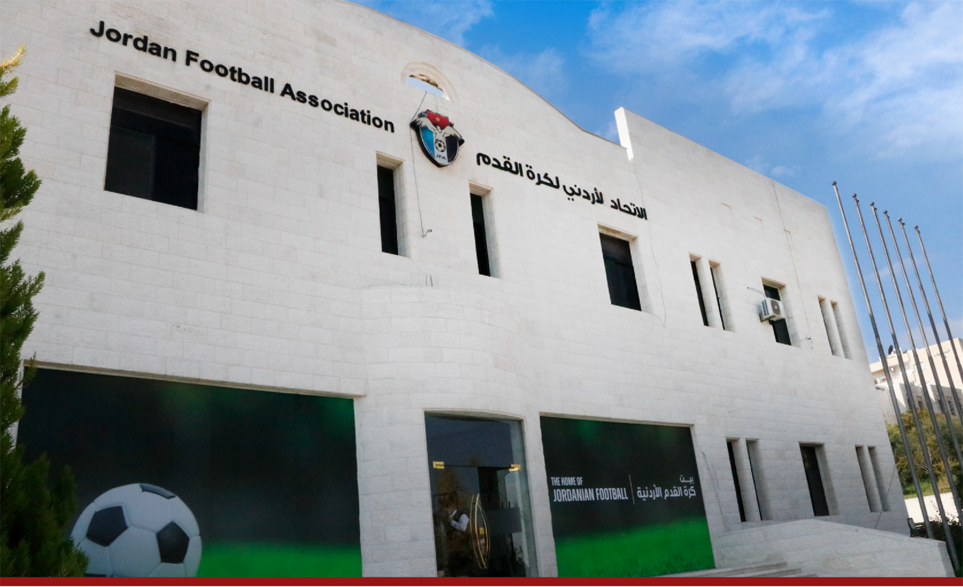 اتحاد كرة القدم يمدد استقبال طلبات ترخيص أندية الدرجة الثالثة والأكاديميات