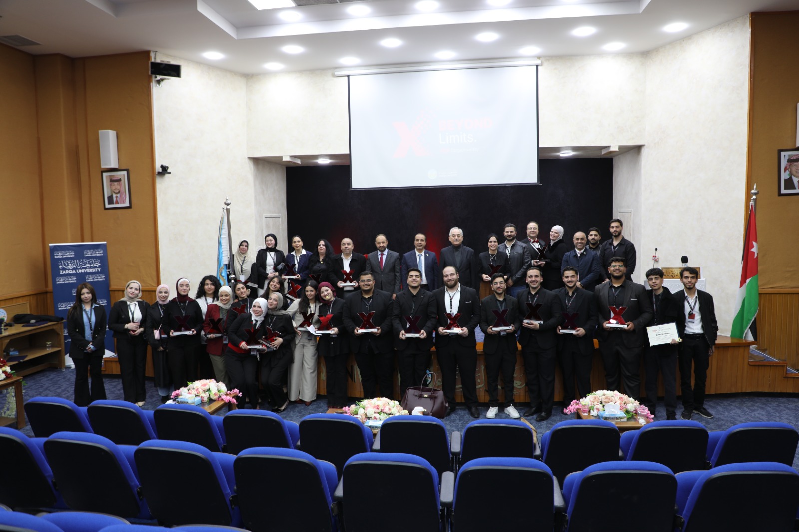 جامعة الزرقاء تحتضن فعاليات TEDx 2026