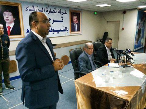 نصف مليون دينار لإعادة تهيئة مقبرة الهاشمية