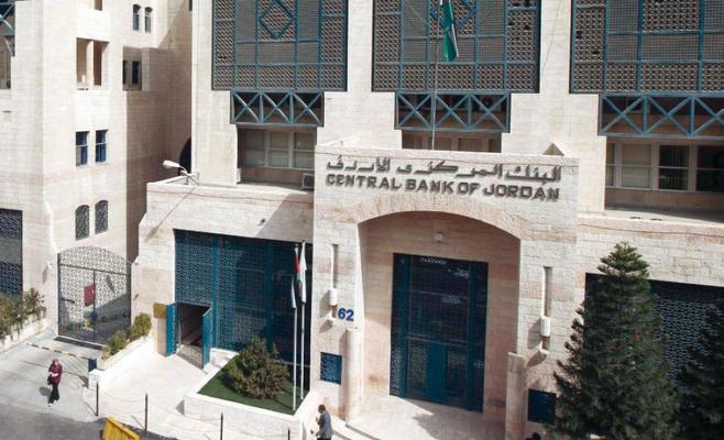 البنوك تمنح قروضا بـ25.81 مليار دينار في 6 أشهر