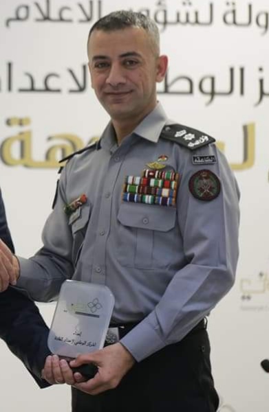 محمود بيك الشياب ..  مبارك الترفيع