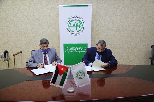 جامعة الزيتونة توقع اتفاقية تعاون مع أكاديمية الطيران الملكية الاردنية