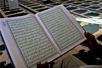 فلسطين تفوز بالمرتبة الأولى في حفظ القرآن وتجويده
