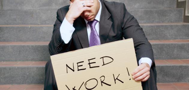 خبراء يؤكدون فشل الحكومة في تخفيض البطالة 