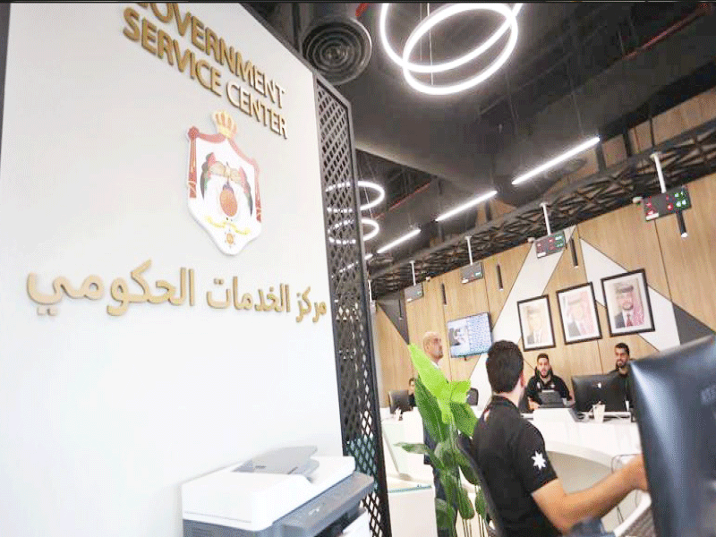 كيف تُخفّض الخدمات الحكومية كلفة الوقت والمال على طلاب الجامعات ؟