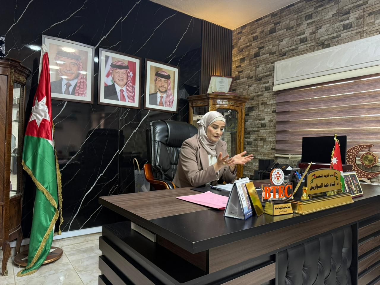 السواريس تترأس اجتماعًا لمتابعة جاهزية المشاركين في جائزة الملكة رانيا للتميز التربوي