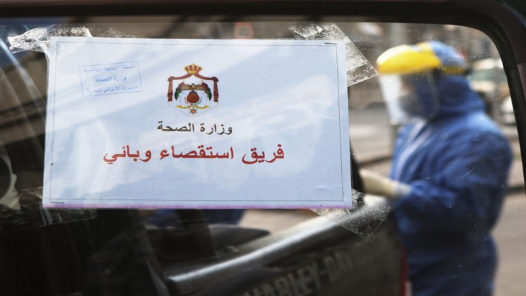 راحة ليوم واحد فقط لفرق التقصي الوبائي في إربد