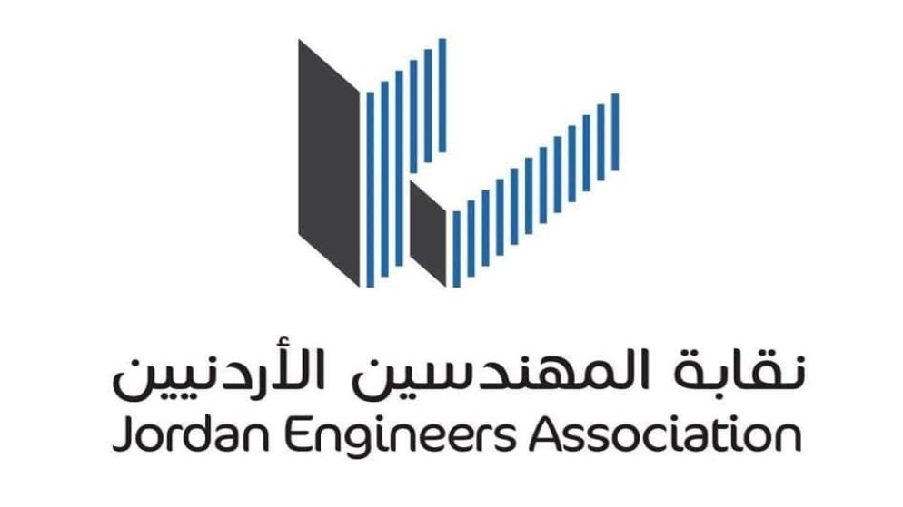  تخصيص 25 صندوقًا للاقتراع في انتخابات نقابة المهندسين