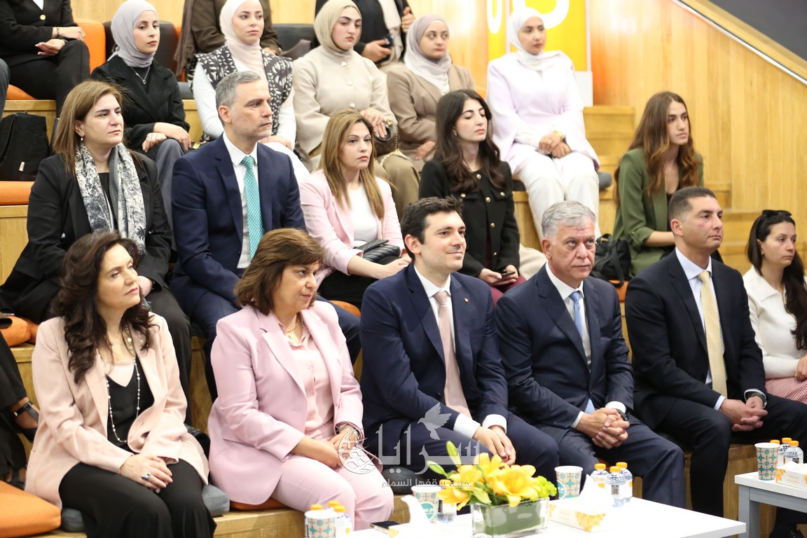 saraya news