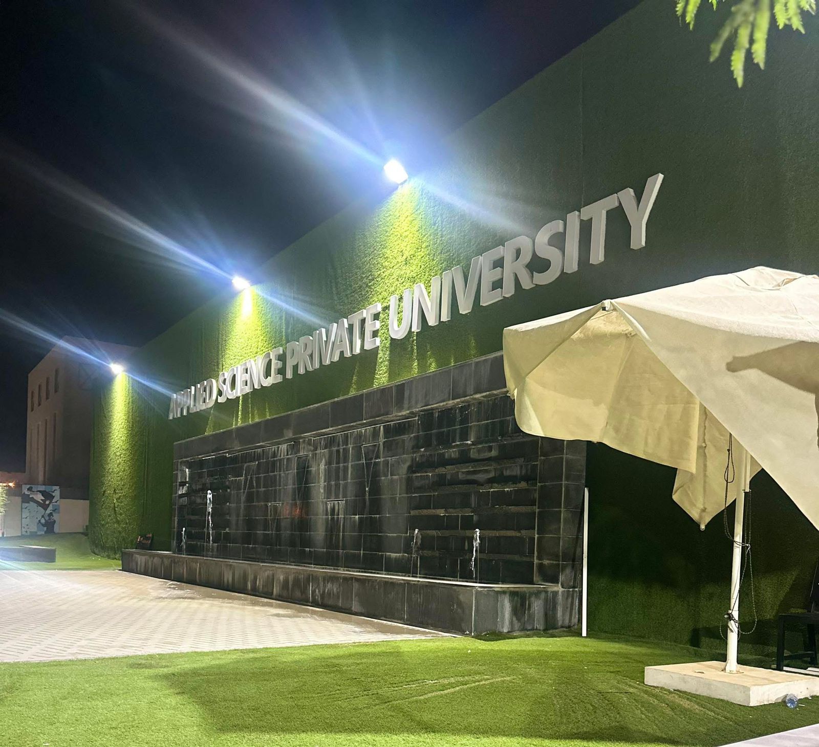 جامعة العلوم التطبيقية الخاصة تؤجل الامتحانات وتأخر الدوام بسبب الأحوال الجوية