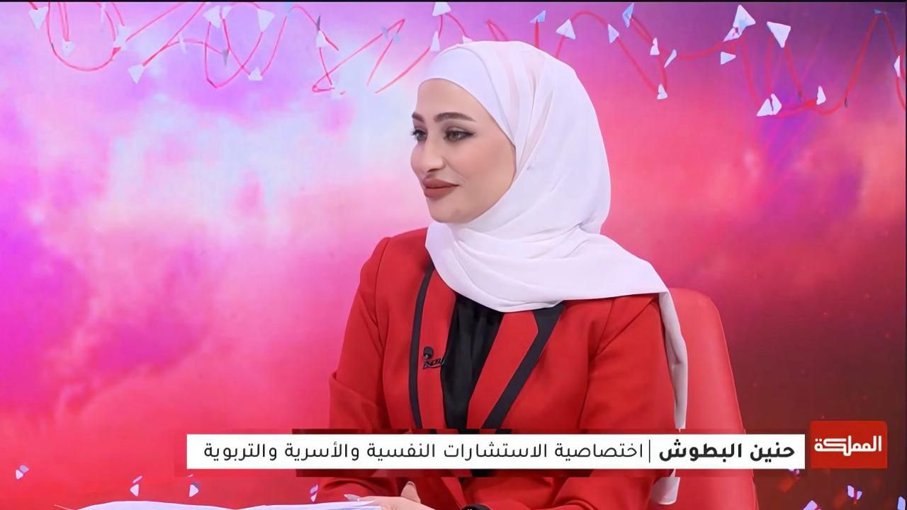 البطوش : الطلاق لا يُسقط دور الأبوين… والأطفال ليسوا وسيلة ضغط 