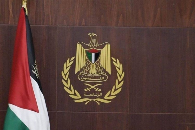 السلطة الفلسطينية تعلن مشاركتها في مؤتمر شرم الشيخ
