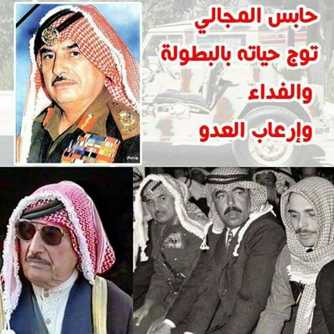 الشاباك: اعتقلنا الخلية التي نفذت هجوم القدس وهي تابعة لحماس