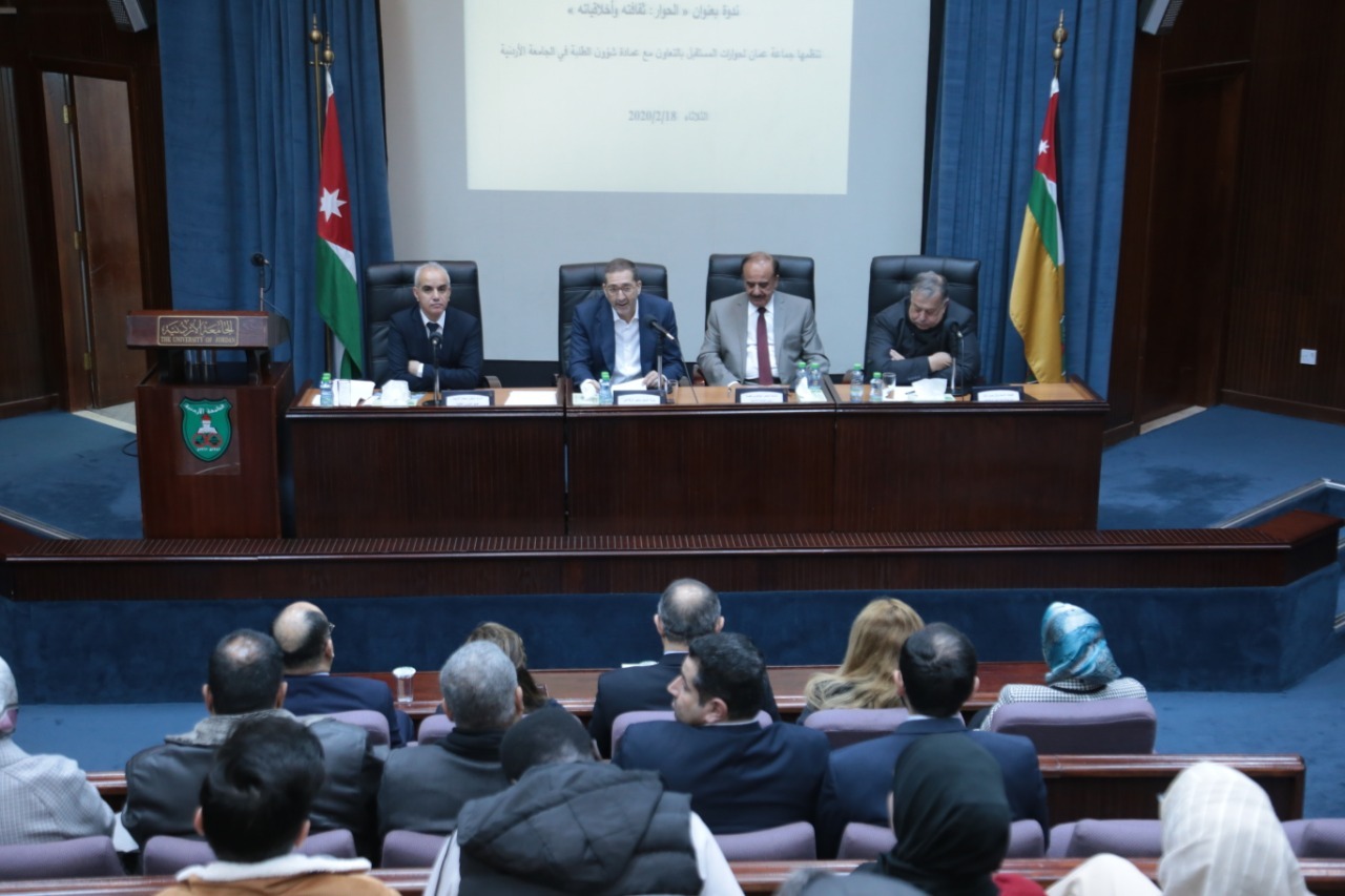 الرفاعي :الأوراق النقاشية دفعة كبيرة قدمها جلالة الملك للحوار الوطني 