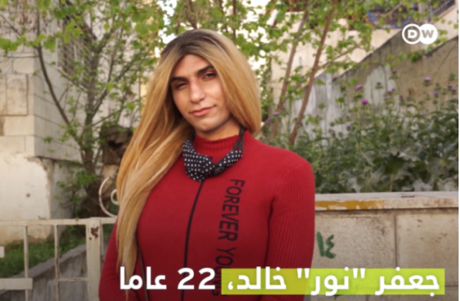 بالفيديو ..   فتاة اردنية خلقت بتشوهات جنسية وهذا ما فعلته بها اسرتها 