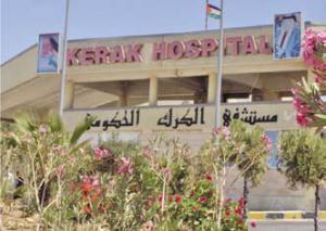 موظف في بلدية الكرك بين الحياة و الموت لعدم وجود طبيب اخصائي "اعصاب" بمستشفى الكرك الحكومي