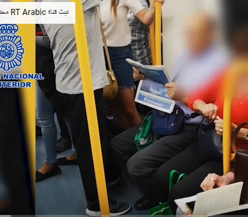 فيديو صادم  ..  لحظة القبض على رجل صور (550) فتاة دون علمهن ونشر صورهن على مواقع اباحية 
