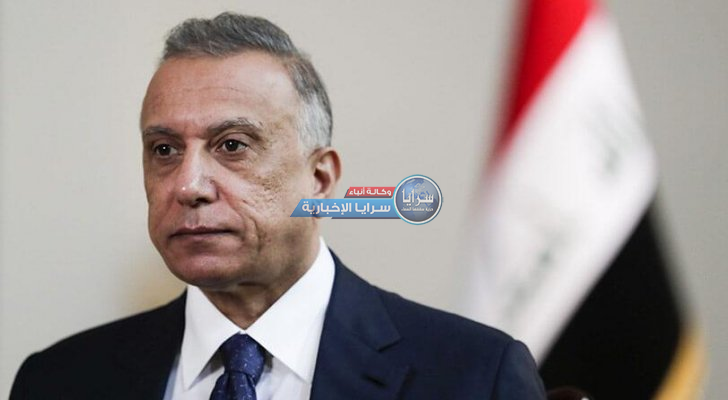 الأردن يدين محاولة الاغتيال الفاشلة التي تعرض لها الكاظمي