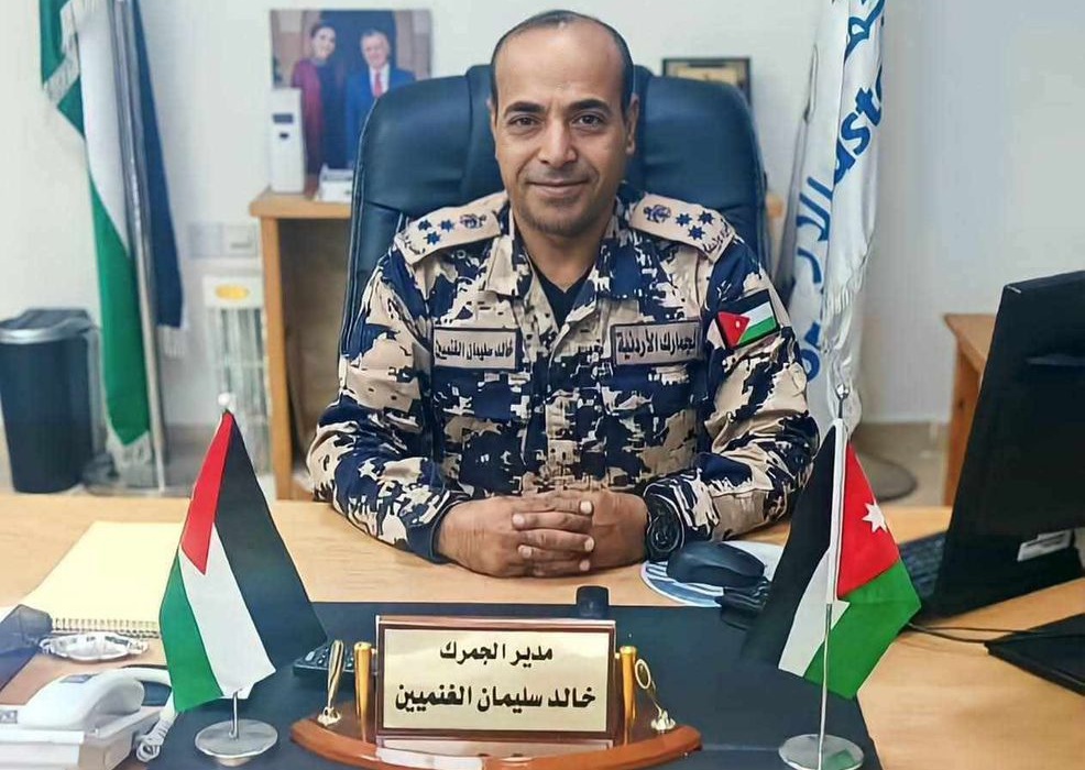 العميد خالد الغنميين مديراً لمديرية  مكافحة التهريب في دائرة الجمارك الاردنية