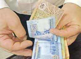 حقيقة نية الغاء "الضمان" الرواتب التقاعدية