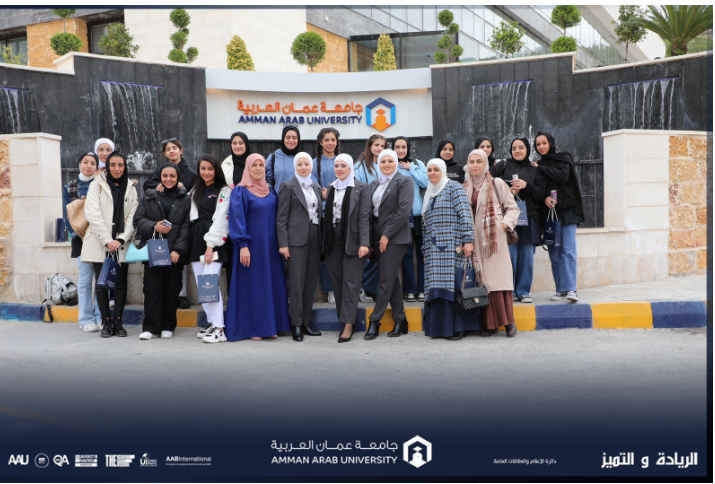 "عمان العربية" تستقبل وفداً طلابياً من مدرسة أكاديمية المنطلق