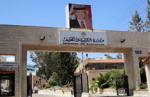 امتحان تقييمي لجميع طلبة الصف الثالث الأسبوع القادم