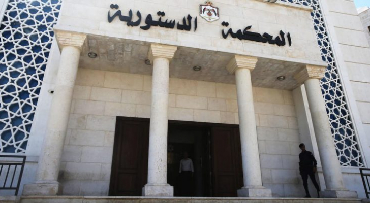 المحكمة الدستورية ترد طعنًا بمادة في قانون نقابة المحامين