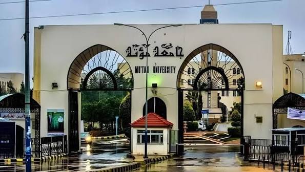طلبة الحقل الصحي يناشدون التربية والتعليم العالي التدخل بعد شروط التقديم للجناح العسكري بجامعة مؤتة