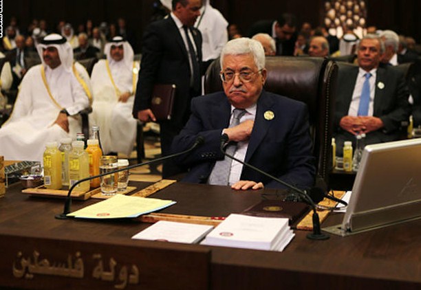 الدول العربية تعرض "مصالحة تاريخية" على إسرائيل  ..  تفاصيل 