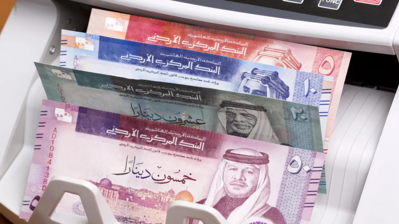 المركزي الأردني : طرح سندات وأذونات خزينة بقيمة 200 مليون دينار