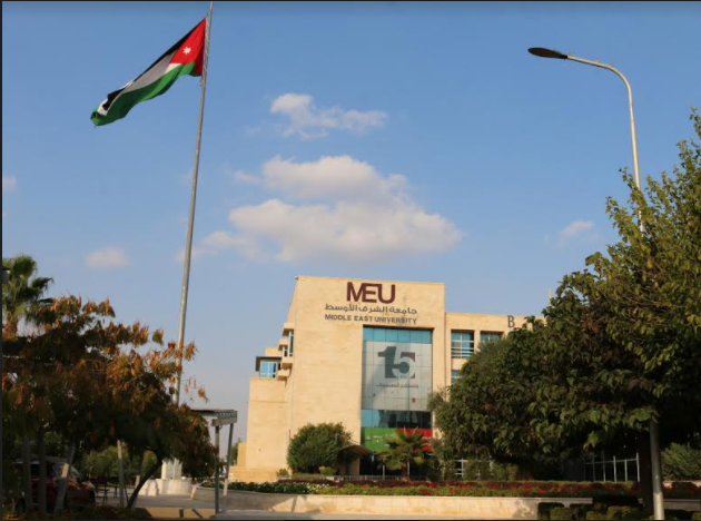 جامعة الشرق الأوسطMEU  تساعد طلاب الثانوية العامة في اختيار التخصصات الجامعية المناسبة لهم ضمن فعاليات مئوية الدولة