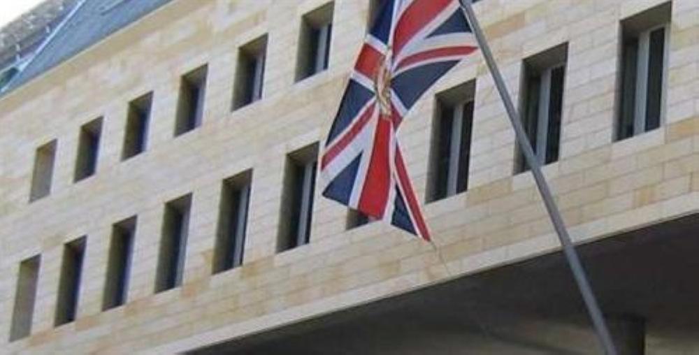  السفارة البريطانية في الاردن تعلن فتح باب التقدم لتأشيرة العمالة