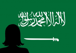 السعودية تستدعي صانعة محتوى أساءت لدولة شقيقة ..  ما علاقة سوسن القاضي؟